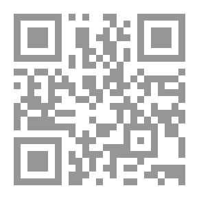 Qr Code أمراء الأسرة المالكة ودورهم فب الحياة المصرية 1929 -1952