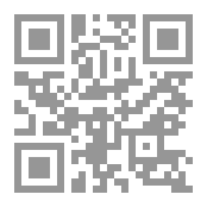 Qr Code المرأة الفلسطينية في الشعر السعودي