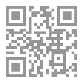 Qr Code دموع التائبين
