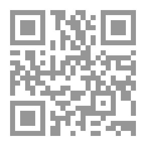 Qr Code مسند أبي عوانة - الجزء الرابع