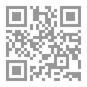 Qr Code شرح الزرقاني - الجزء الأول