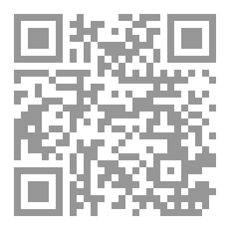 Qr Code تجليات الروح