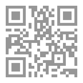 Qr Code غسل وكفن ودفن الميت
