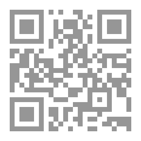 Qr Code The Complete Angler 1653
