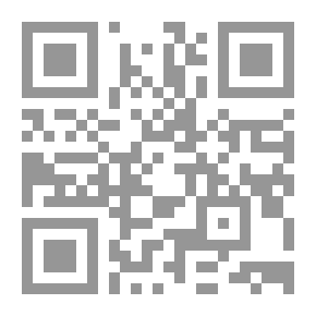 Qr Code غير.. وغير