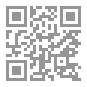 Qr Code نجم هذا الجيل