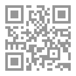 Qr Code أطلس الحج والعمرة – تاريخا وفقهيا