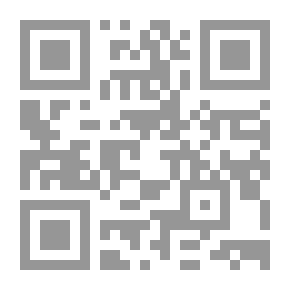 Qr Code السبيكة الذهبية في الأعاريض العربية