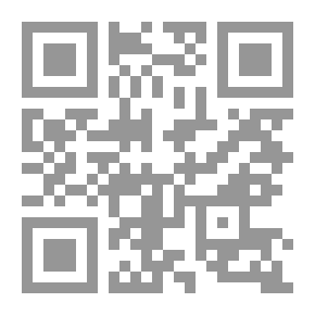 Qr Code عارضة الأزياء بنت الإمام