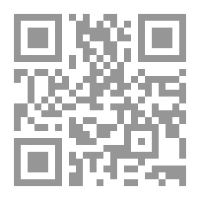 Qr Code Bodies Fall Into The Violet