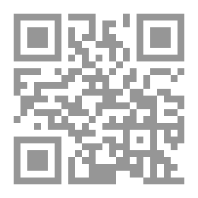 Qr Code رياحين الجنة : شعر في الطفولة والأطفال
