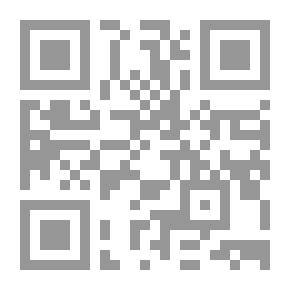 Qr Code مؤمن