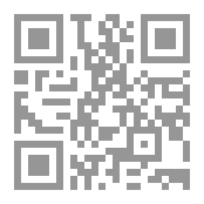 Qr Code العنف اللغوي في الخطاب الإعلامي