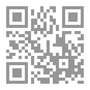 Qr Code أنا والجدة نينا