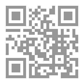 Qr Code Authorized To Kill; Hired Killers In The War On Terror