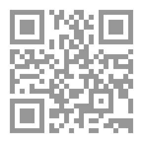 Qr Code قصيدة عنوان الحكم