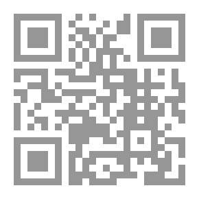 Qr Code القانون الدستورى وتطور النظام السياسى المصرى