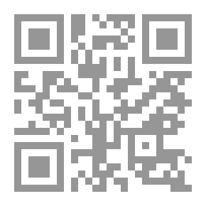 Qr Code قواعد الدرس الألمانية.