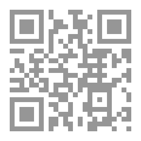 Qr Code Early Israel and the Surrounding Nations