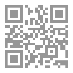 Qr Code Firdosi's Königsbuch (Schahname)