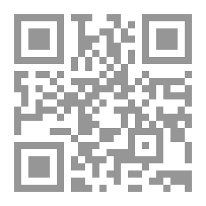 Qr Code عصي الدمع