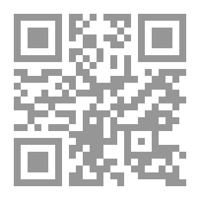 Qr Code Tea Tray in the Sky