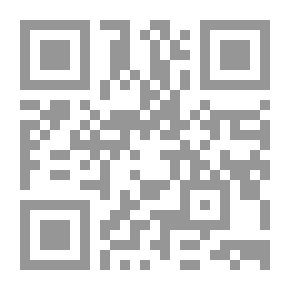 Qr Code الأسماء ومعانيها