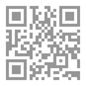 Qr Code الموصل في القرن التاسع عشر 1834 - 1909؛ دراسة سياسية