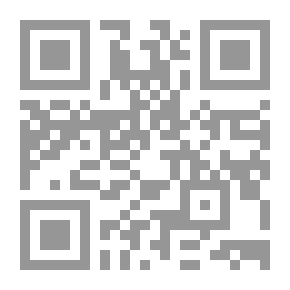 Qr Code Methods Of Teaching The Qur’an: Memorization - Recitation - Means - And Intonation