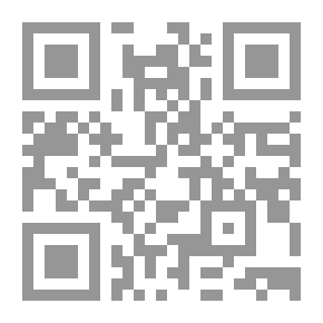 Qr Code رسالة في الجرائم والعقوبات (1764