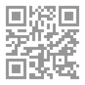 Qr Code الإخوان المسلمون فى مصر.. شيخوخة تصارع الزمن؟