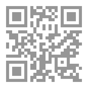 Qr Code فلفل حارّ - نصّ