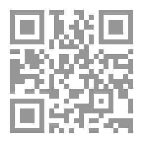 Qr Code الموسوعة الشاملة في الطب البديل