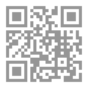 Qr Code Interpretation Between Fakhr Al-Din Al-Razi And Ibn Taymiyyah / A Comparative Study Of The Divine Attributes