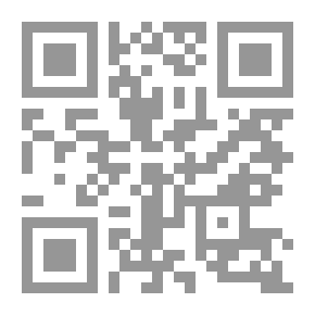 Qr Code Ancient Ships