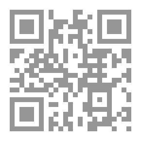Qr Code الفلسفة والشعر - الوعي بين المفهوم والصورة