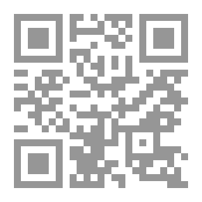 Qr Code في الصرف وتطبيقاته
