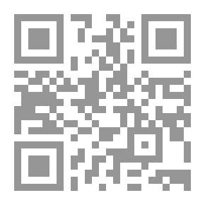 Qr Code ديوان عبيد الله بن قيس الرقيات