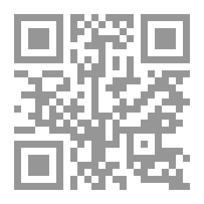 Qr Code Knowing The Truth
