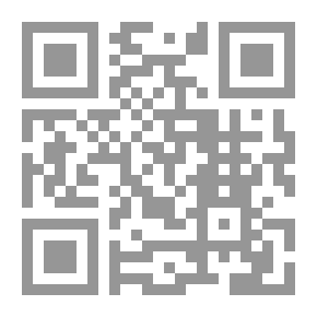Qr Code الشعراء الإنجليزية والرخام اليوناني