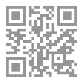 Qr Code الترويج السياحي عبر الانترنت