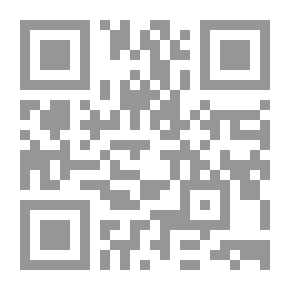 Qr Code For Trojan (Fantasia #25)