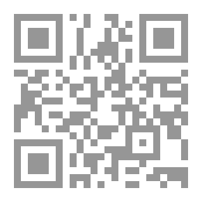 Qr Code معين القراء في مجالس العزاء