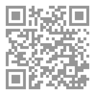 Qr Code محبت و نفرت