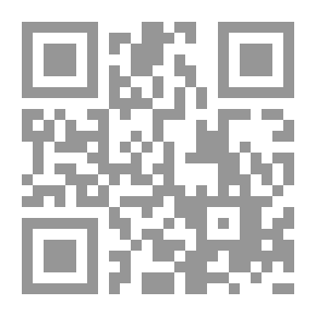 Qr Code Greedy Woman
