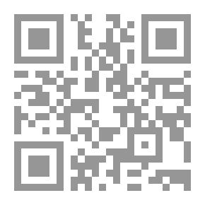 Qr Code Issues And Messages Narrated On The Authority Of Imam Ahmad Bin Hanbal In The Creed, Part 2