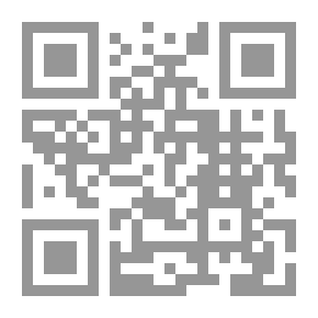 Qr Code دراسات إدارية معاصرة