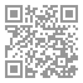 Qr Code السيزيفيون