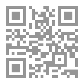 Qr Code جرائم الشرف صورة من العنف الموجه ضد المرأة
