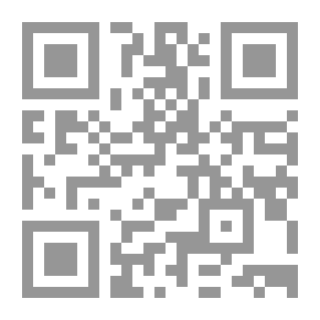 Qr Code كهوف مظلمة